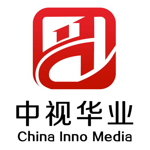 探索中視華業(yè)、北京國(guó)際傳媒與簡(jiǎn)視傳媒 中國(guó)傳媒產(chǎn)業(yè)的三大力量