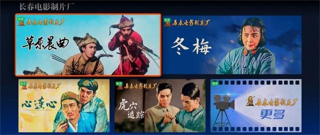 吉視傳媒攜手簡(jiǎn)視傳媒 兩大惠民專區(qū)再升級(jí)，開啟智慧生活新篇章